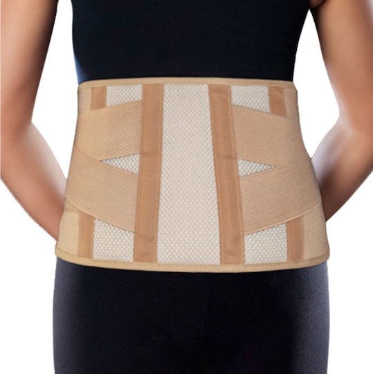 Anatomic Help 1192 Centură Elastică Pentru Ameliorarea Durerii Cu Tije În Culoare Bej