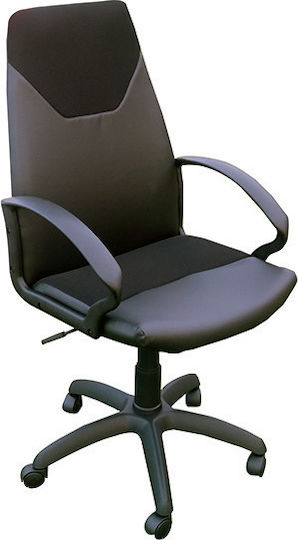 Karekla by Fragkoulakis Fc12 Bürostuhl Exekutive Schwarz