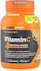 NamedSport Vitamin C Βιταμίνη για Ενίσχυση του Ανοσοποιητικού, τo Δέρμα & Αντιοξειδωτική δράση 90 κάψουλες