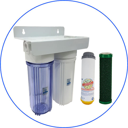 Aqua Pure Home Solution Gold Συσκευή Φίλτρου Νερού Διπλή Κάτω Πάγκου / Κεντρικής Παροχής με Ανταλλακτικό Φίλτρο
