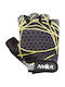 Amila L Men's Gym Gloves