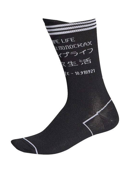 adidas Performance Κάλτσες για Τέννις Μαύρες 1 Ζεύγος