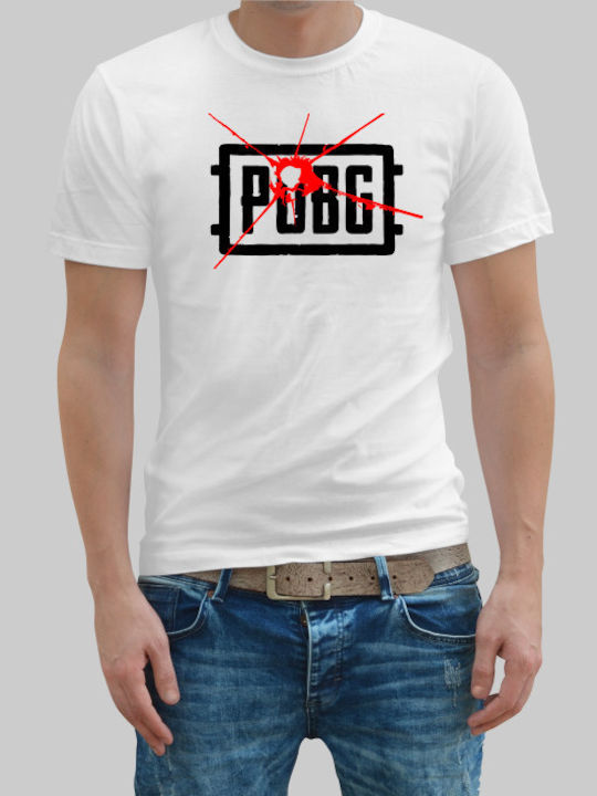 Tricoul cu logo Pubg - WHITE