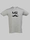 MR T-shirt - GREY MELANGE