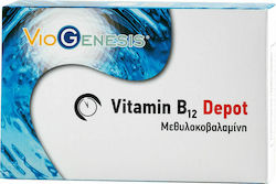 Viogenesis Vitamin B12 Depot Vitamin 1000mg 30 caps