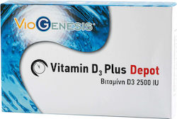 Viogenesis Vitamin D3 Plus Depot Βιταμίνη 2500iu 80mg 1τμχ