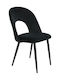 Kim Kitchen Velvet Chair Black Velvet-Black Metal 49x60x86cm