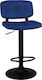 You Collapsible Bar Stool with Backrest Padded with Velvet Μπλε 43x46x88cm 200-061