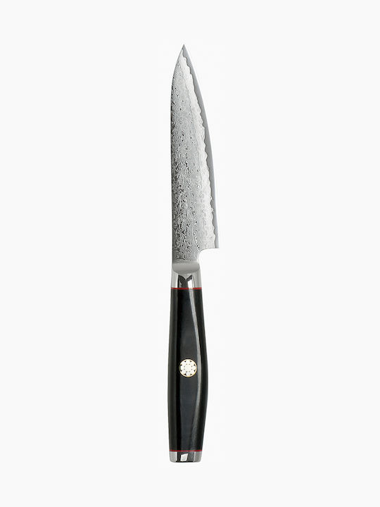 Yaxell Super Gou Messer Für Allgemeine Verwendu...