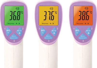 Gima Digital Thermometer Forehead termometre Potrivit pentru bebeluși Violet 25591