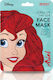 Mad Beauty Disney Princess Face Moisturizing Ma...