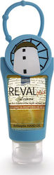 InterMed Reval Plus Antiseptic Hand Gel Αντισηπ...