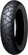 Dunlop Trailmax Mixtour 160/60R17 69H Tubeless Ein-Aus Motorradreifen Zurück
