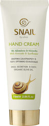 Olivie Snail Κρέμα Χεριών 75ml Olivie Snail Κρέμα Χεριών 75ml