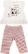 Εβίτα Kinder Set mit Leggings Sommer 2Stück Weiß