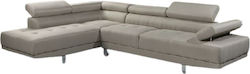 Sector Corner Fabric Sofa with Right Corner Beige 265x191cm