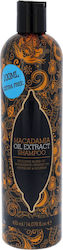 Xpel Macadamia Oil Extract 400ml Xpel Macadamia Oil Extract 400ml