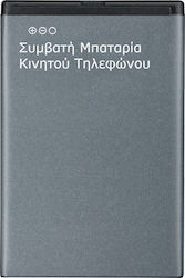 Συμβατή Μπαταρία Αντικατάστασης 3000mAh για Galaxy Note 8 Συμβατή Μπαταρία Αντικατάστασης 3000mAh για Galaxy Note 8