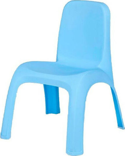 Kids Chair 32x32x50cm Blue Kids Chair 32x32x50cm Blue