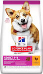 Hill's Science Plan Adult 1-6 Small & Mini 3kg Ξηρά Τροφή για Ενήλικους Σκύλους Μικρόσωμων Φυλών με Κοτόπουλο και Ρύζι Chicken