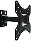 Bormann BTV1000 025955 Wall TV Mount with Arm up to 42" and 35kg