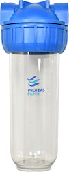 Proteas Filter PFCS1-BR10-12 Συσκευή Φίλτρου Νερού Κεντρικής Παροχής / Κάτω Πάγκου Μονή ½" EW-021-0103