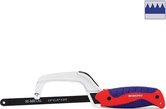 WorkPro Πριόνι με Πολλαπλές Λάμες 25cm 600005.0001