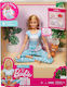 Barbie Wellness Breathe With Me Γιόγκα Doll Set for 3++ Years