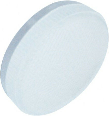 Diolamp LED Bulb 11W for Socket GX53 Natural White 1000lm