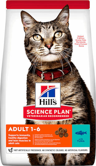 Hill's Science Plan Adult 1-6 Dry Food Gluten-Free for Adult Cats with Sensitive Urinary with Ton 0.3kg