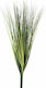 Iliadis Artificial Decorative Branch Green 48cm 1pcs