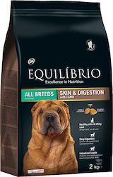 Equilibrio Skin & Digestion 2kg Trockenfutter für erwachsene Hunde mit Lamm