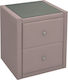 Bedside Table Wilton Glass Cappuccino 46x41x57cm E8057,3G
