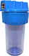 W.F Wasserfiltrationssystem Zentrale Versorgung / Unter der Spüle Durchmesser ½" WF004