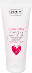 Ziaja Marshmallow Feuchtigkeitsspendende Handcreme 50ml