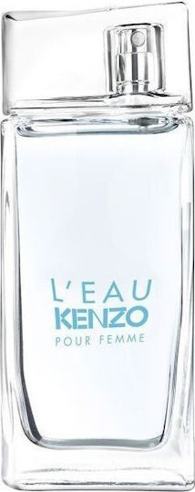 Kenzo Eau de Toilette 50ml
