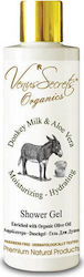Venus Secrets Donkey Milk & Aloe Vera Bubble Bath Gel with Donkey Milk Soothing 250ml Venus Secrets Donkey Milk & Aloe Vera Bubble Bath Gel with Donkey Milk Soothing 250ml
