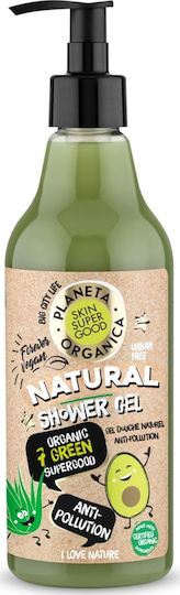 Natura Siberica Planeta Organica Organic Green Supergood Αφρόλουτρο σε Gel με Aloe Vera & Άρωμα Πράσινο Τσάι 500ml