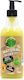 Natura Siberica Planeta Organica 100% Vitamin Organic Green Tea & Golden Papaya Αφρόλουτρο σε Gel με Γλυκερίνη & Άρωμα Πράσινο Τσάι 500ml