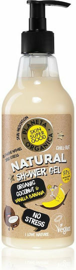 Natura Siberica Planeta Organica No Stress Organic Coconut & Vanilla Banana Bubble Bath Gel with Moisturizing Glycerin 500ml