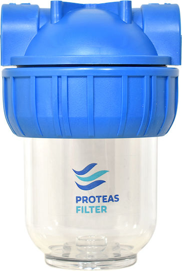 Proteas Filter Single Central Supply Water Filter Device Pipe Cross Section ½" EW-021-0109