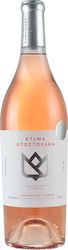 Ktima Apostolaki Rosé Trocken 750ml Ktima Apostolaki Rosé Trocken 750ml