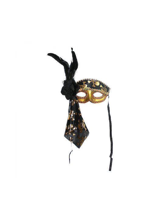 Μάσκα Πειρατίνας Carnival Eyemask