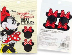 Mad Beauty Disney Пачове За Очи 15мл Mad Beauty Disney Пачове За Очи 15мл