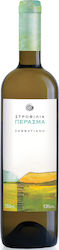 Στροφιλιά Πέρασμα Λευκό Ξηρό 750ml