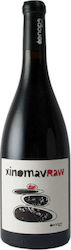 Oenos Nature XinomavRaw Roșu Sec 750ml