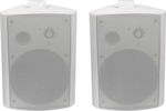 Wall-mounted Speakers SPT-520/PR (Pair) 17x14.5x24cm White