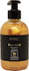 Imel Pure Gold Serum Μαλλιών για Ενδυνάμωση 300ml