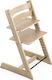 Stokke Tripp Trapp Highchair & Wooden Seat Ecru