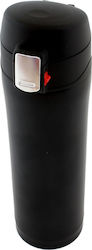 Aptel AG285B Glass Thermos Stainless Steel Black 500ml with Mouthpiece